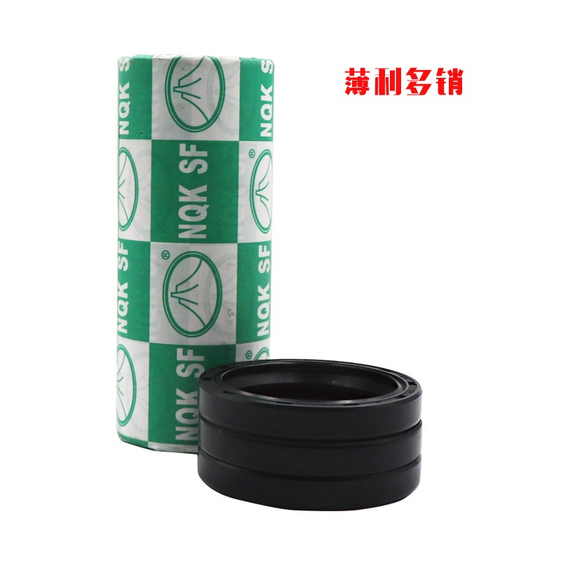 NQK油封130*140/145/146/148/150/155/160*12/13/18/14/15/8/10