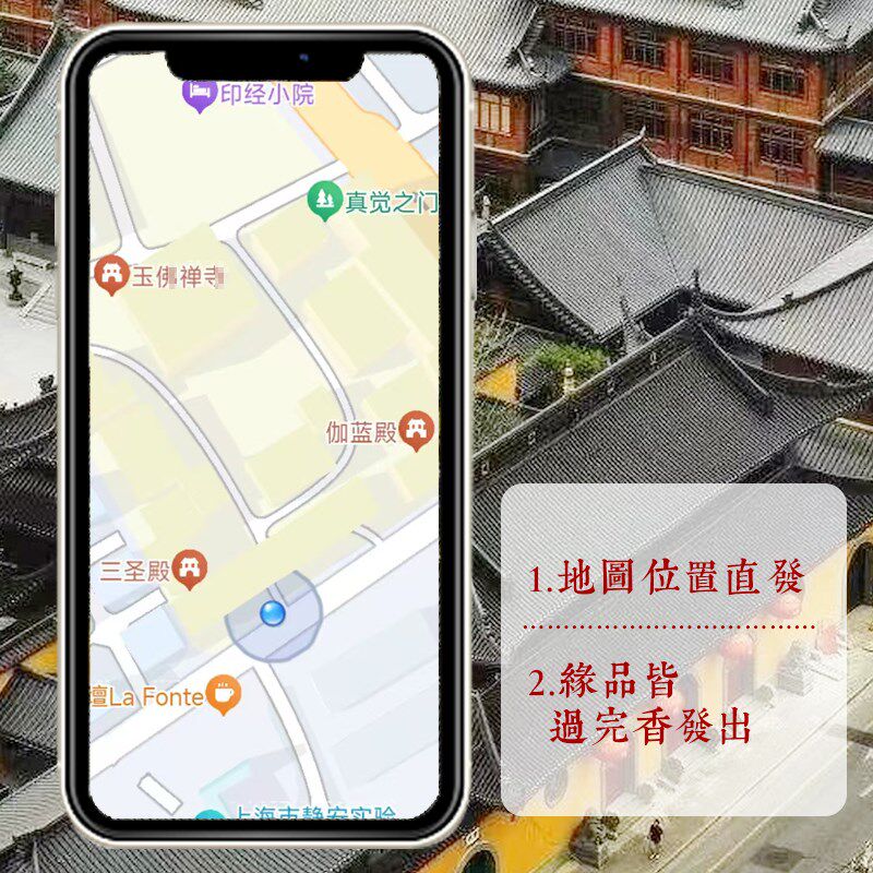 福字挂画入户门玄关画客厅装饰画中式装饰品挂件钟馗财神相框摆台