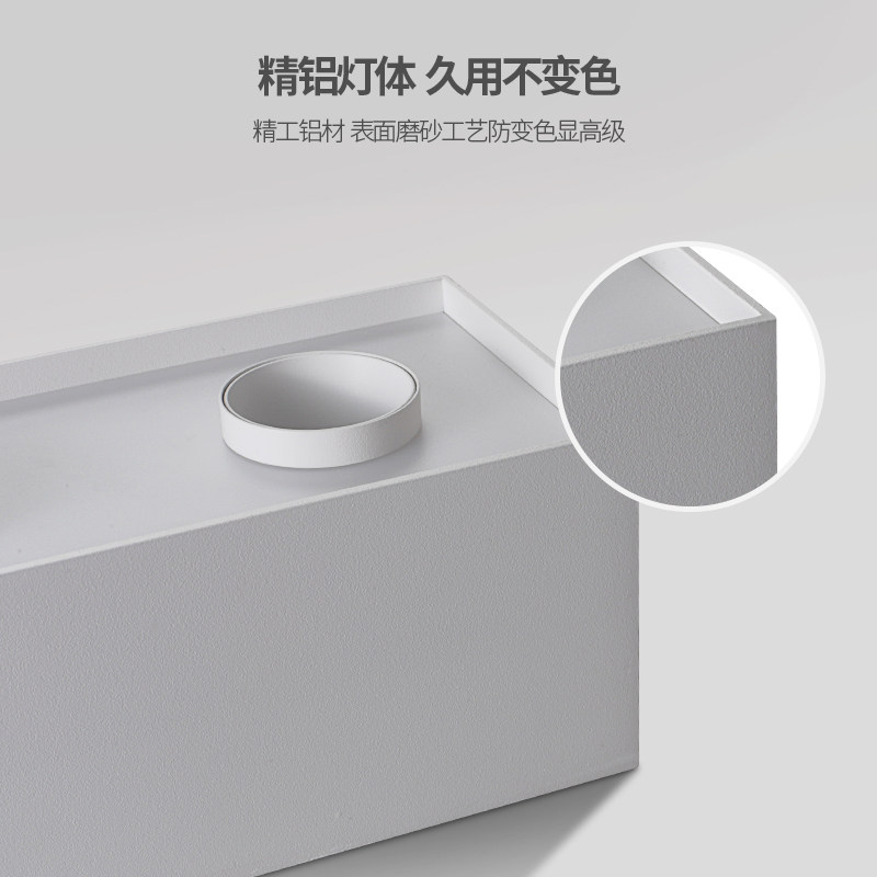 正六头明装斗胆灯led射灯筒灯一体6头吸顶方灯无主灯盒子客厅极简