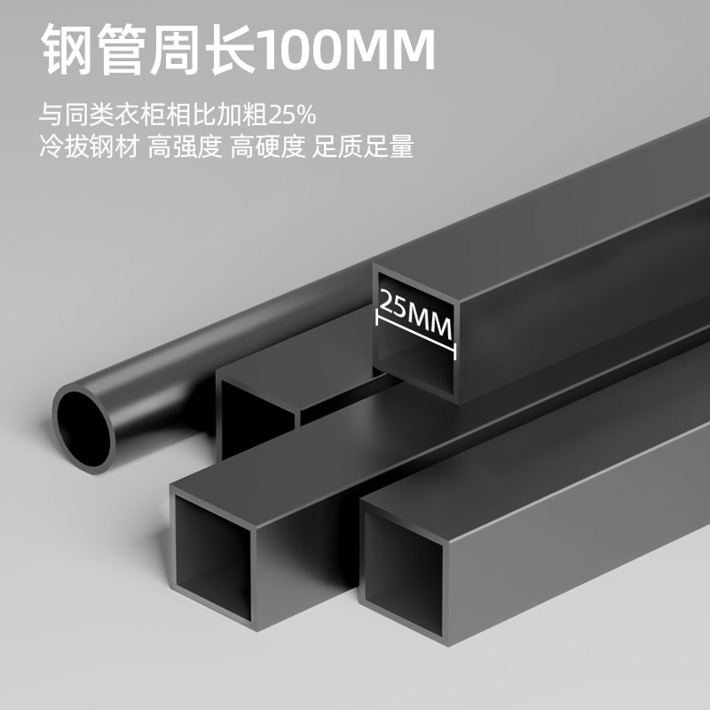 免安装开门式简易衣柜卧室家用加粗加厚结实耐用布衣柜全钢架柜子