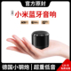 户外蓝牙音箱迷你小音响高音质可携式 低音炮大音量家用型 2024新款