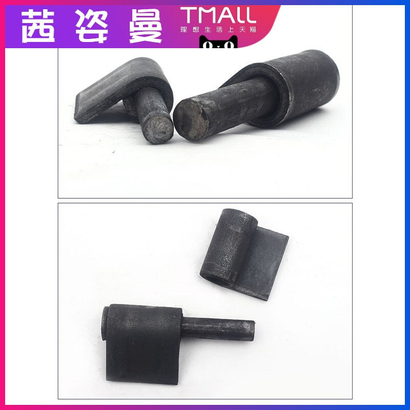 铁门门轴圆柱寸3合页铁合f页大4寸重型合页大门合页脱卸大门焊接