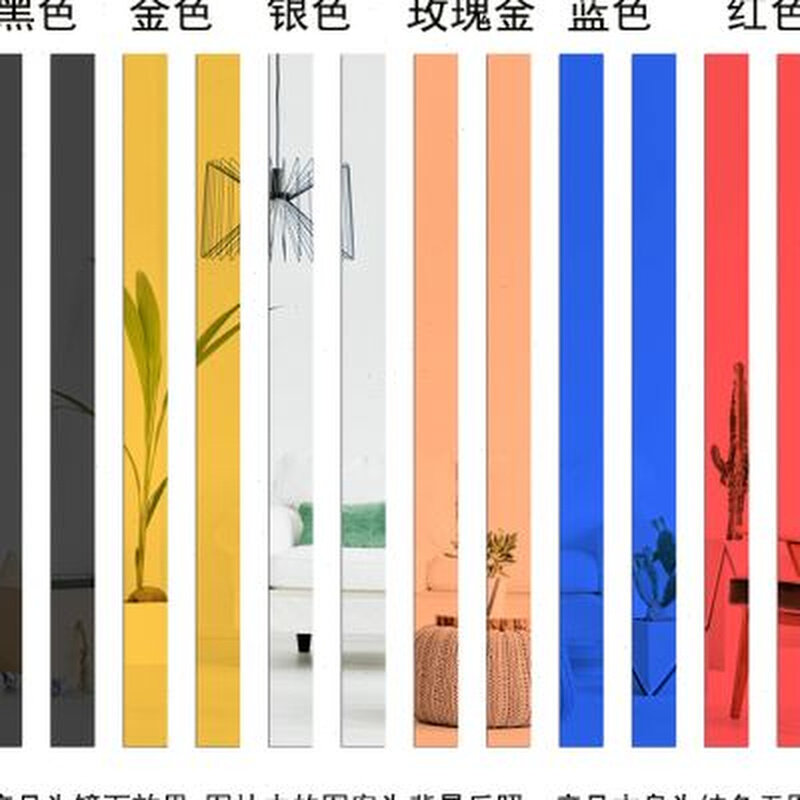 新款墙贴镜面装饰线条门框边框镜子金色天花板改造条镜框自粘包边