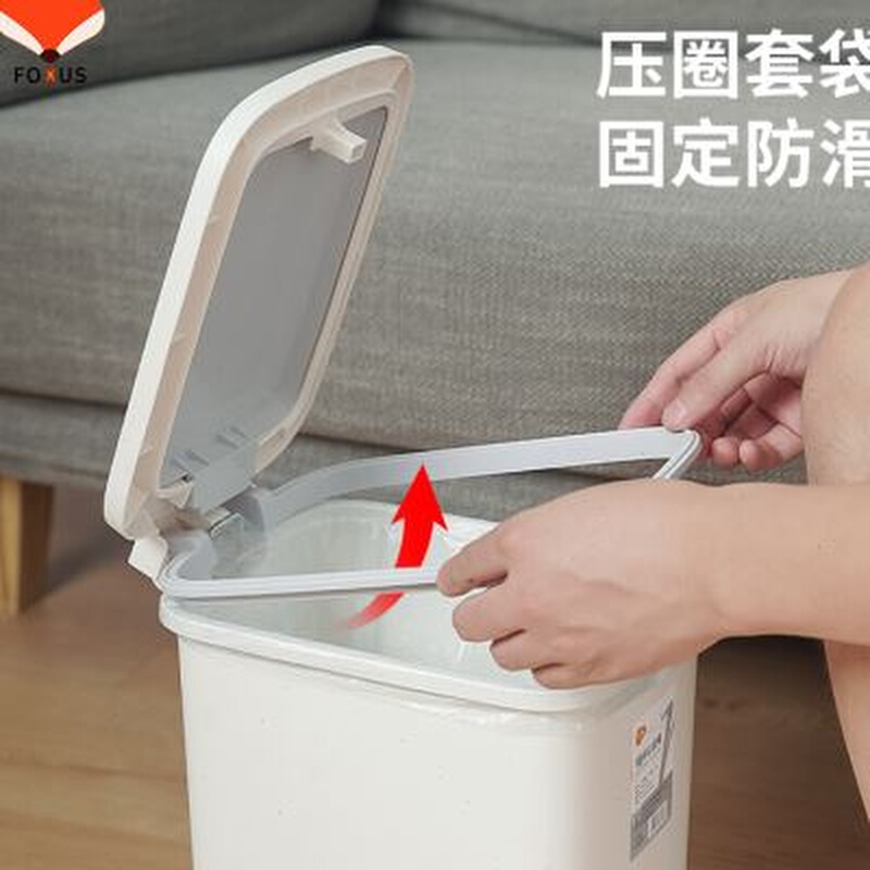 垃圾桶家用大h容量带盖卫生间厕所厨房客厅手按脚踏商用厨余垃圾