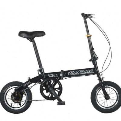 超小时尚12寸折叠自行车成人男女大中小学生便携代步单车小孩小轮