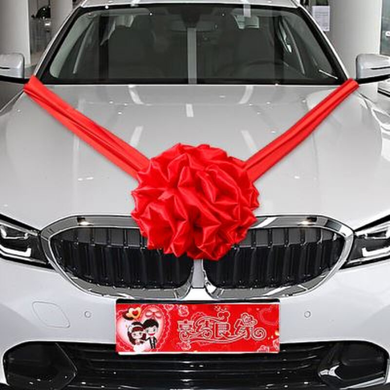 结婚婚礼婚庆婚房布置婚车装饰用品拉花车队花Q彩带套装花车手汽