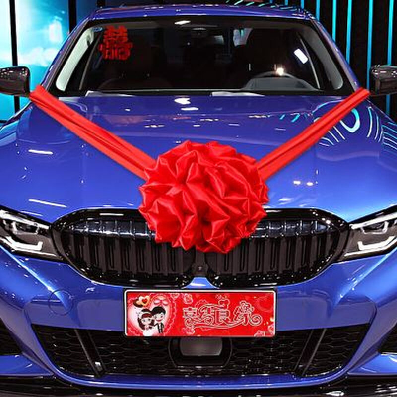 结婚婚礼婚庆婚房布置婚车装饰用品拉花车队花Q彩带套装花车手汽