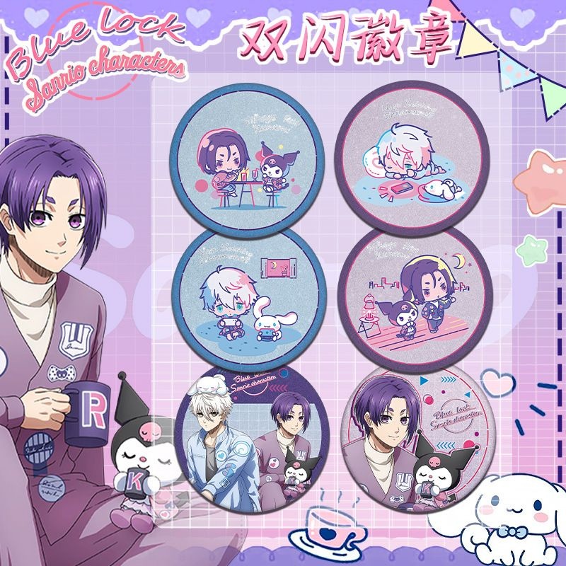 蓝色监狱三丽鸥联名动漫画周边凪诚士郎御影玲王Q版徽章双闪吧唧