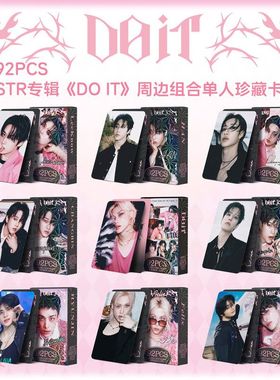 跨境92张卡STRAYKIDS新专DOIT照片卡Felix HAN I.N明星贴纸LOMO卡