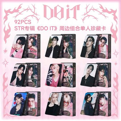 跨境92张卡STRAYKIDS新专DOIT照片卡Felix HAN I.N明星贴纸LOMO卡