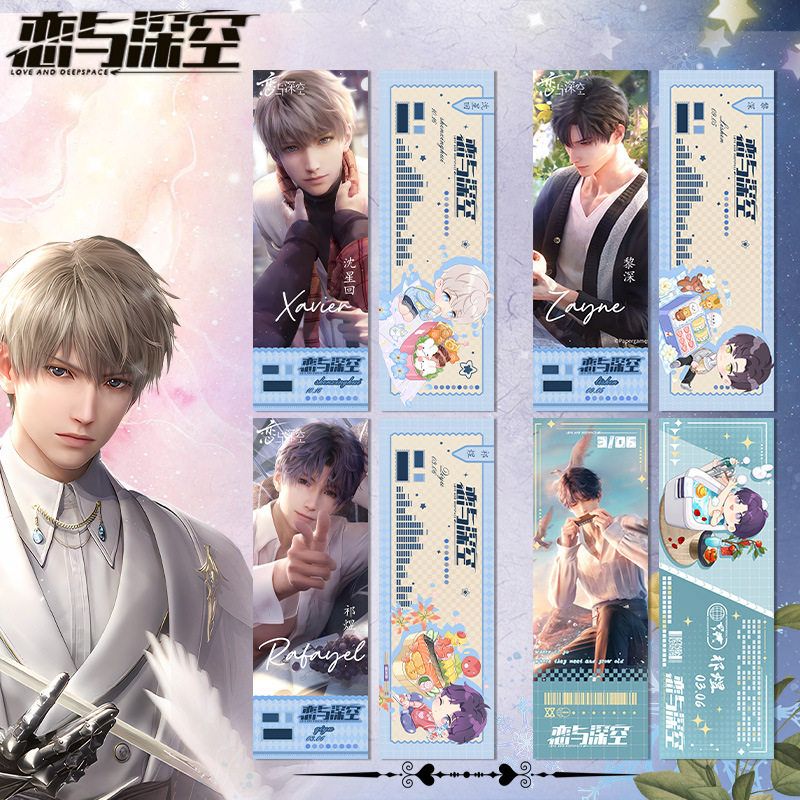 恋与深空手游戏周边逆向镭射票黎深沈星回祁煜二次元动漫画小卡片