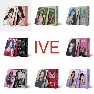 现货55张IVE芙小卡总链新专辑写真集KPOP明星收藏卡周边LOMO小卡