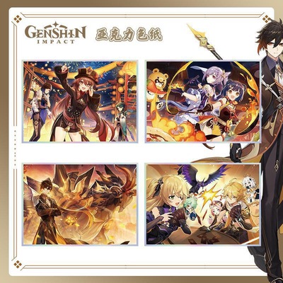 原神色纸芙宁娜散兵流浪者魈胡桃钟离八重神子雷电将军手游戏周边