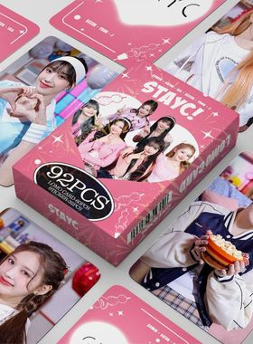 STAYC女团小卡片贴纸92张新专辑写真集李彩煐裴秀珉明星同款周边