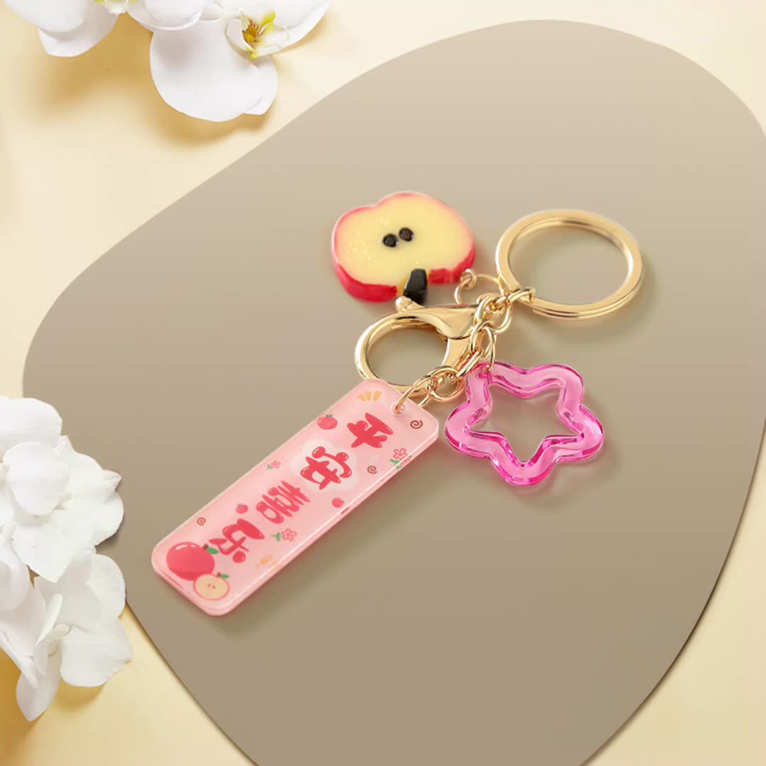 亚克力字牌钥匙扣书包挂件小清新钥匙圈ing风女生装饰小礼品