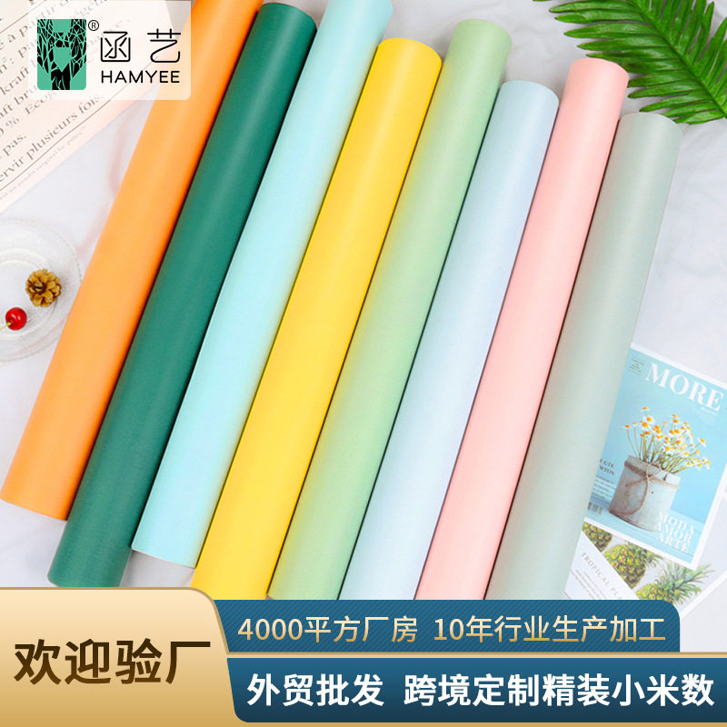 定制卧室翻新素色自贴pvc壁纸