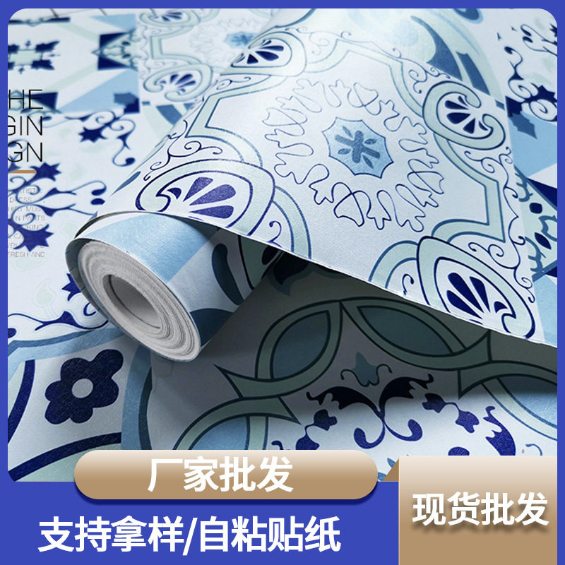 国风水磨石自粘防水墙贴浴室厨房