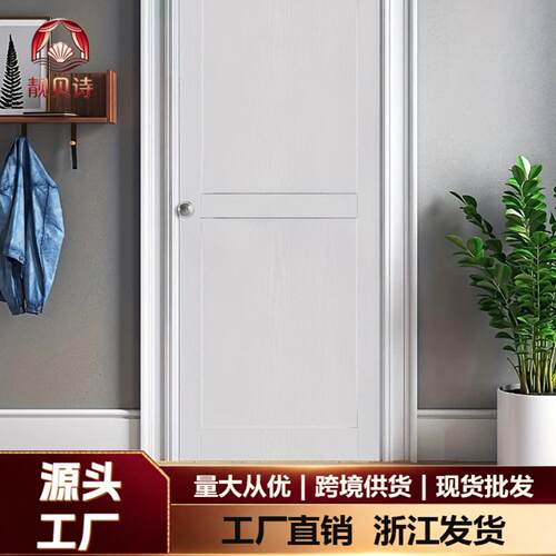木门自粘贴纸翻新壁纸改色贴膜