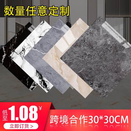 防水仿瓷砖大理石纹PVC墙贴厨房