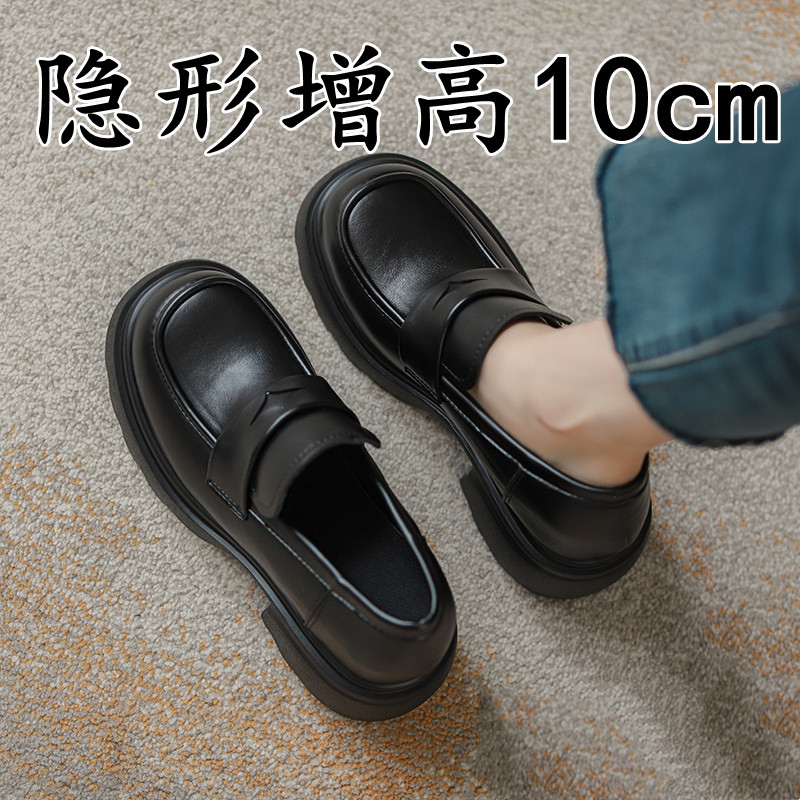 内增高10cm乐福鞋女款小个子厚底日系JK制服鞋小码英伦风高跟单鞋