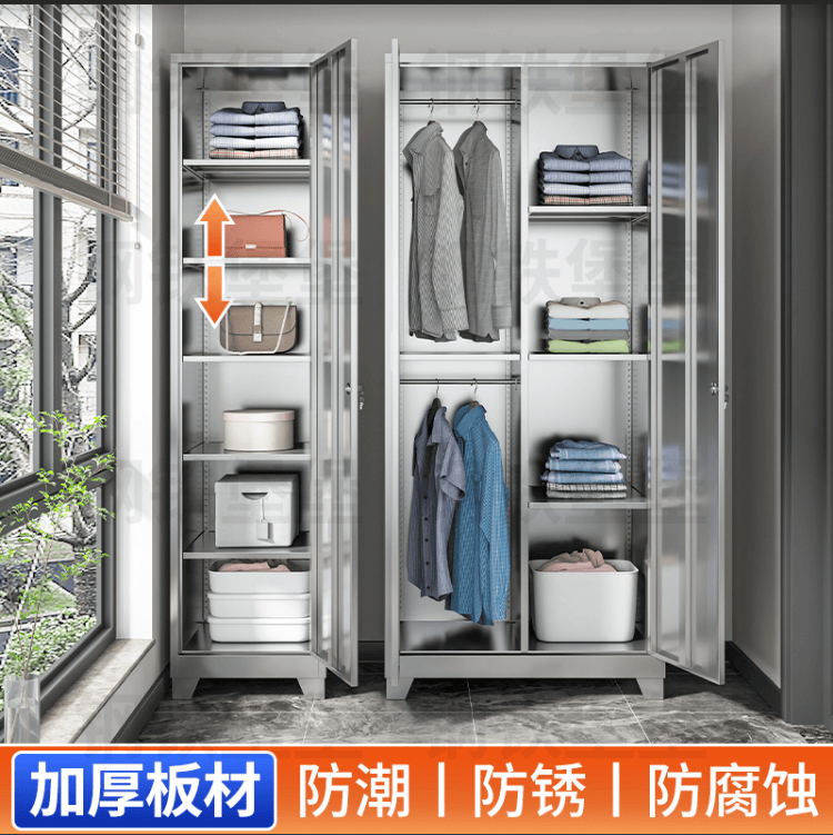 定制阳台储物柜防晒防水收纳柜