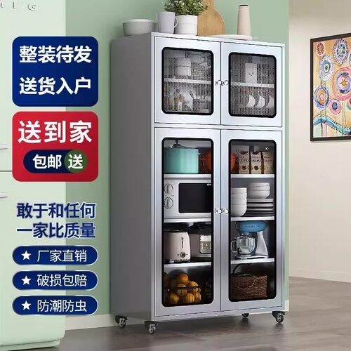 顺丰包邮结实耐用加厚板材