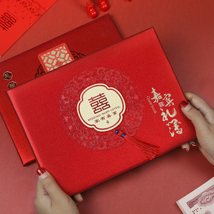 结婚用品高档加厚礼金单结婚礼礼金本记账本登记酒席签到簿题名录