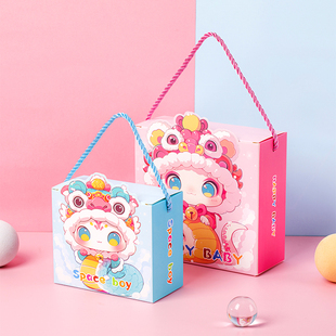 空盒 儿童节礼盒生蛇宝宝宴生日满月喜糖盒子幼儿园礼物小零食包装