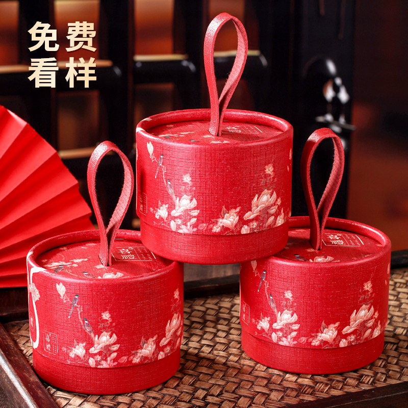 免折叠手提结婚装糖喜盒婚礼喜糖盒子高级感圆形糖果包装回礼空盒