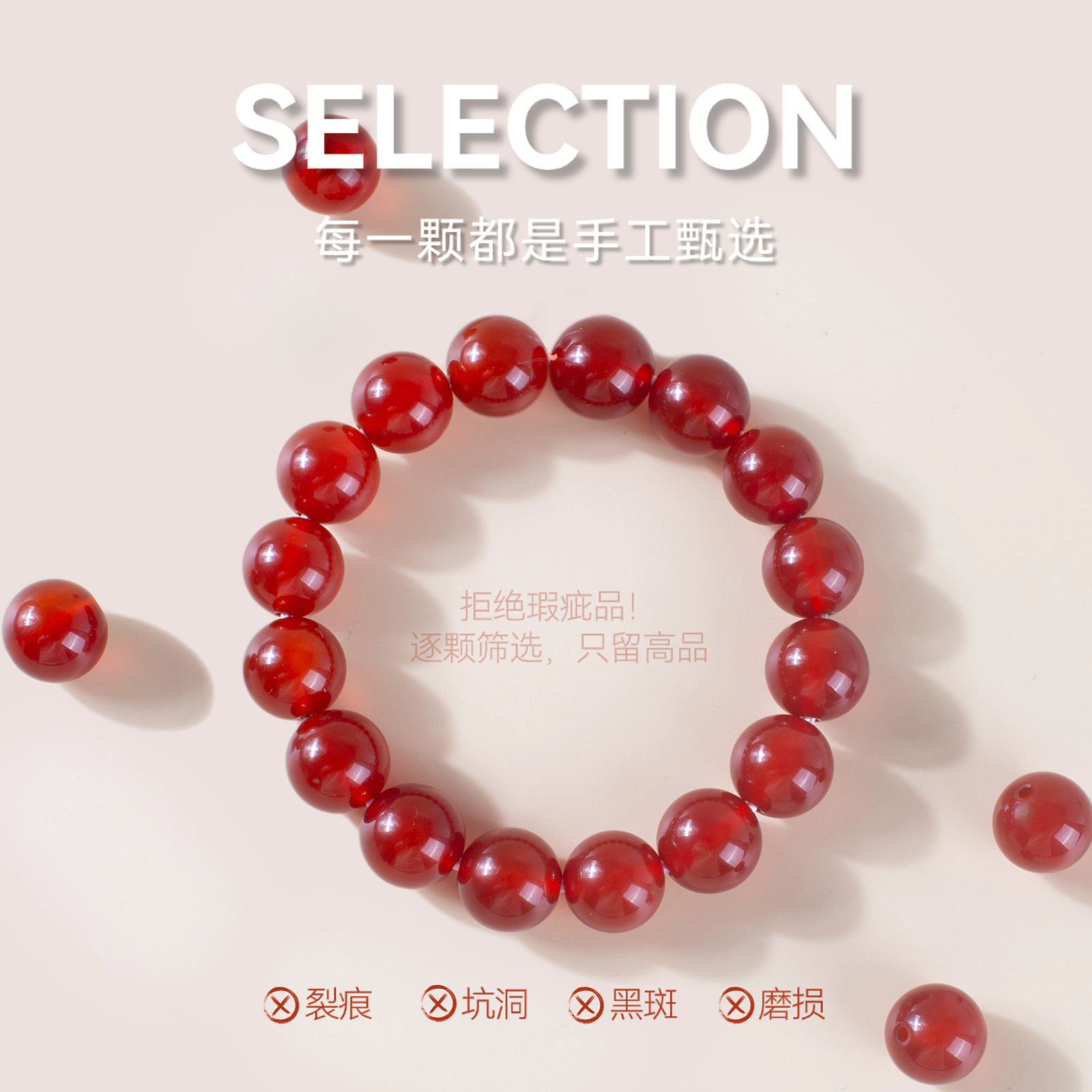 纯天然红玛手串珠招财高级感手链