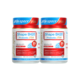 2瓶装 澳洲LifeSpace 50粒 超燃B420塑身益生菌Plus 升级版