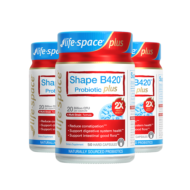 澳洲进口LifeSpace 升级版超燃B420塑身益生菌Plus 50粒 3瓶装