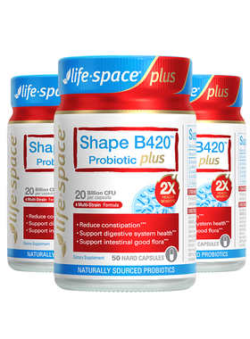 澳洲进口LifeSpace 升级版超燃B420塑身益生菌Plus 50粒 3瓶装