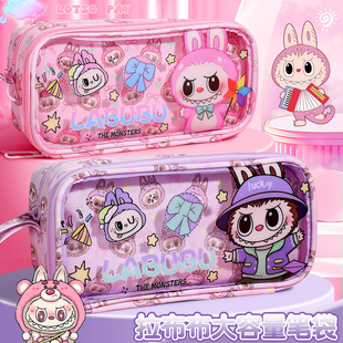 拉布布学生笔袋双层高颜值ins铅笔盒可爱卡通大容量痛包款文具盒