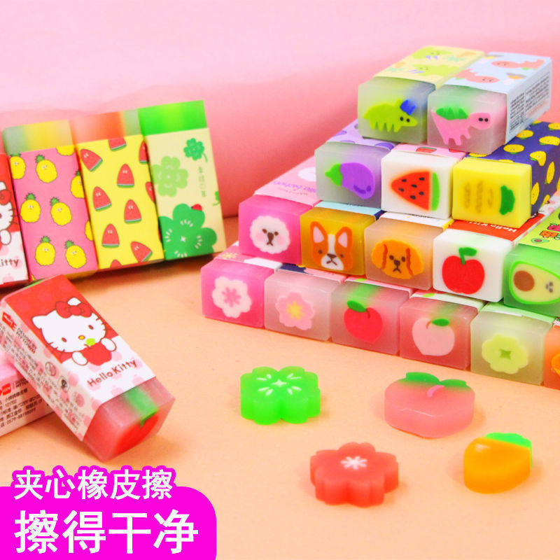 一正创意橡皮擦学生擦得干净可切水果萝卜樱花像皮儿童幼儿园奖品图片
