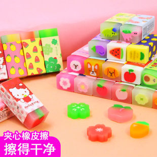 一正创意橡皮擦学生擦得干净可切水果萝卜樱花像皮儿童幼儿园奖品