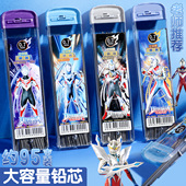 小学生高颜值卡通铅芯0.5mm不易断活动铅笔笔芯0.7mm自动铅笔芯