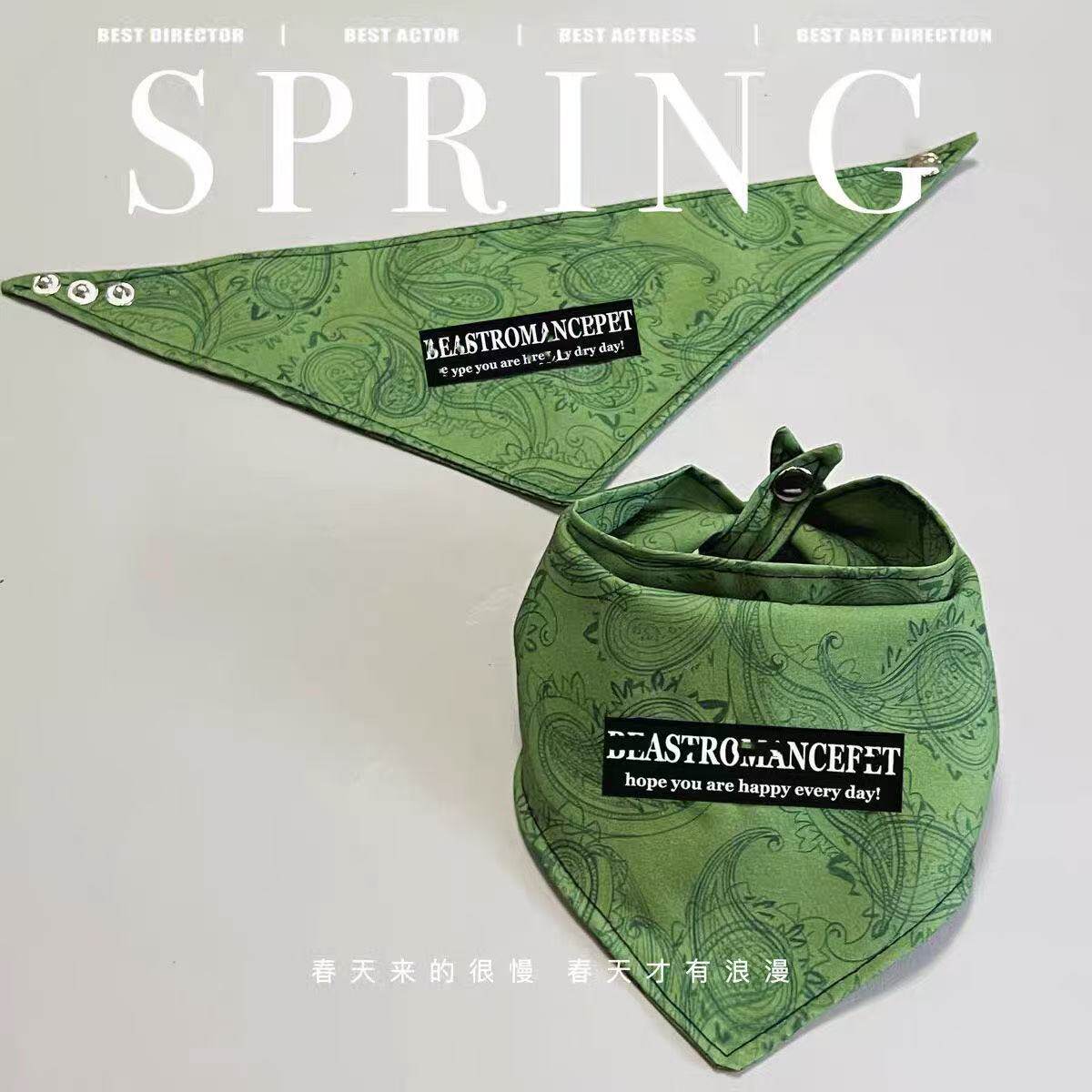 宠物猫咪狗狗网红三角巾帅气围巾拍照饰品大型犬拉布拉多口水巾