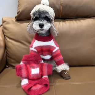 新款 狗狗衣服红白间条保暖西高地比熊马尔济斯小型犬宠物秋冬毛衣