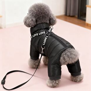加厚保暖泰迪中小型犬可牵引不粘毛外出四脚衣 防寒狗狗衣服冬季
