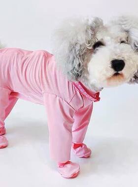 狗狗防脏防尘服外出游遛狗四脚术后连体包脚裤防尿腿防虫衣服泰迪