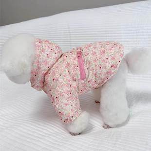 狗狗衣服秋冬款 加厚保暖碎花连帽棉服两脚泰迪雪纳瑞比熊夹棉衣服