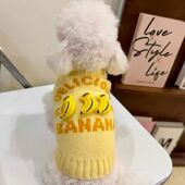 保暖爱心可爱猫咪衣服冬装 秋冬洋气卡通可爱风格 宠物狗狗毛衣冬季