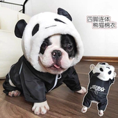 加厚棉衣四脚裤 法斗冬装 巴哥柴犬狗衣服雪纳瑞熊猫搞怪保暖四腿衣