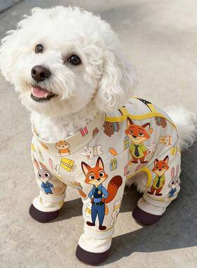 狗狗防尘裤连脚防水防尿比熊小狗外出遛狗神器四脚衣防脏衣服