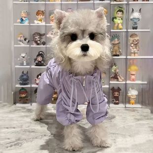 狗狗衣服春秋款冬外出冲锋衣薄绒厚款泰迪比熊雪纳瑞保暖四脚衣服