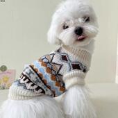 秋冬复古英伦风菱格纹宠物狗狗毛衣冬季 保暖ins可爱猫咪衣服冬装