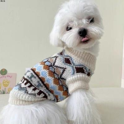 秋冬复古英伦风菱格纹宠物毛衣