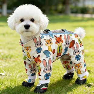 连脚防水防尿比熊小狗外出遛狗神器四脚衣防脏衣服 狗狗防尘裤