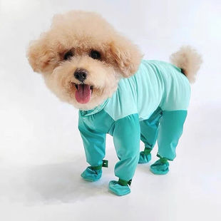 狗狗防脏衣服连脚防尘裤 小型犬防尿腿套泰迪比熊外出包脚衣 四脚裤
